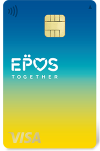 what-is-epos-card